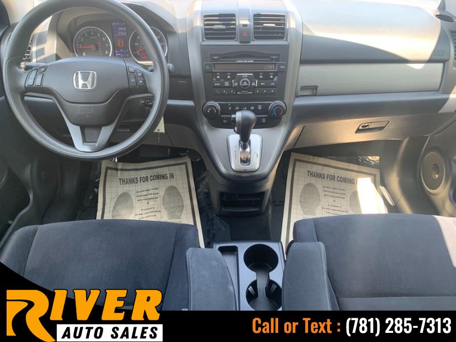 2011 Honda CR-V 4WD 5dr SE, available for sale in Malden, Massachusetts | River Auto Sales. Malden, Massachusetts 2011 Honda CR-V 4WD 5dr SE, available for sale in Malden, Massachusetts | River Auto Sales. Malden, Massachusetts