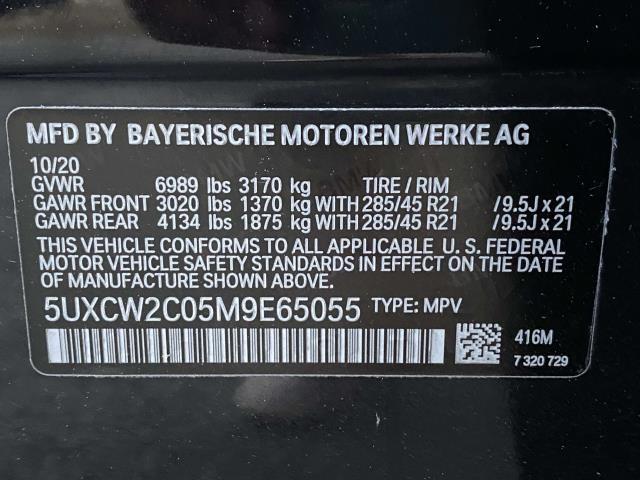2021 BMW X7 xDrive40i, available for sale in Bronx, New York | Eastchester Motor Cars. Bronx, New York 2021 BMW X7 xDrive40i, available for sale in Bronx, New York | Eastchester Motor Cars. Bronx, New York