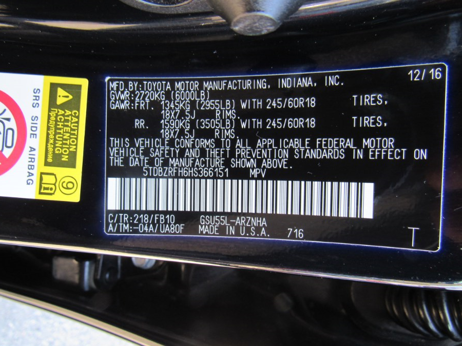 2017 Toyota Highlander LE, available for sale in Worcester, Massachusetts | Hilario's Auto Sales Inc.. Worcester, Massachusetts 2017 Toyota Highlander LE, available for sale in Worcester, Massachusetts | Hilario's Auto Sales Inc.. Worcester, Massachusetts