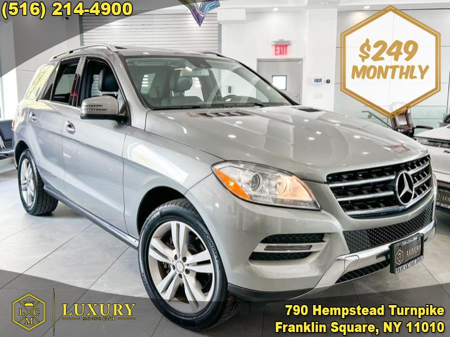 2015 Mercedes-Benz M-Class 4MATIC 4dr ML350, available for sale in Franklin Square, New York | Luxury Motor Club. Franklin Square, New York