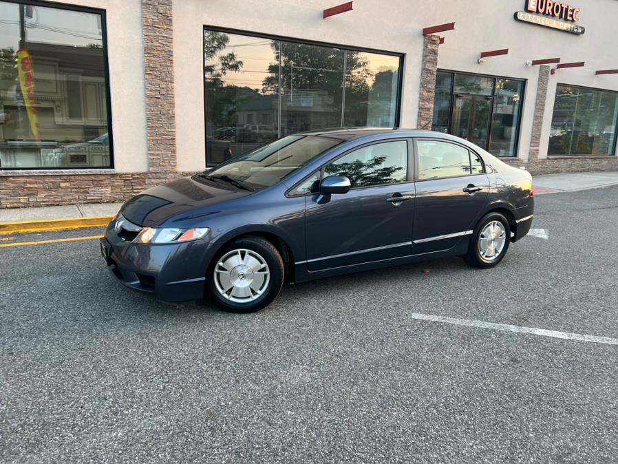 2009 Honda Civic Hybrid 4dr Sdn, available for sale in Little Ferry, New Jersey | Easy Credit of Jersey. Little Ferry, New Jersey
