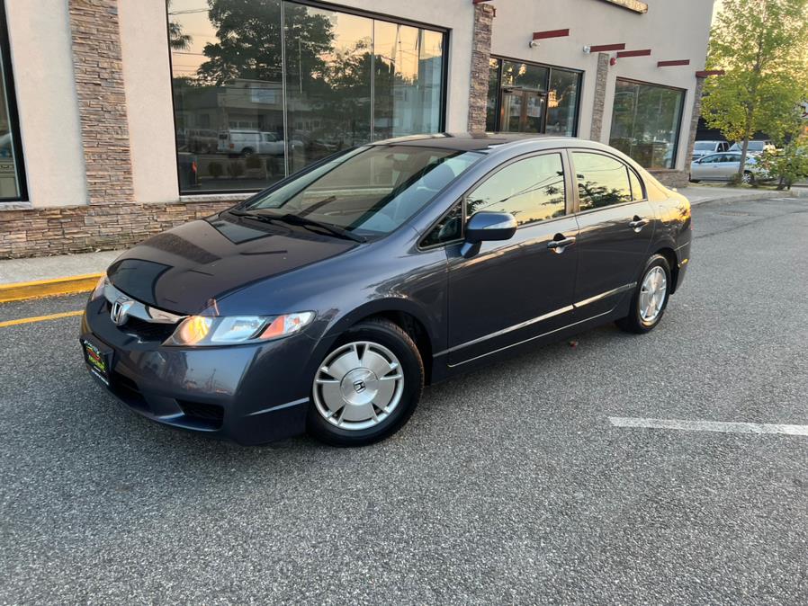 2009 Honda Civic Hybrid 4dr Sdn, available for sale in Little Ferry, New Jersey | Easy Credit of Jersey. Little Ferry, New Jersey