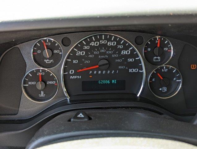 2008 Chevrolet Express Passenger AWD 1500 135", available for sale in Clinton, Connecticut | M&M Motors International. Clinton, Connecticut 2008 Chevrolet Express Passenger AWD 1500 135", available for sale in Clinton, Connecticut | M&M Motors International. Clinton, Connecticut