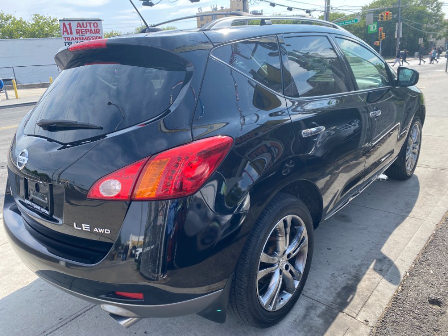 2010 Nissan Murano AWD 4dr SL, available for sale in Middle Village, New York | Middle Village Motors . Middle Village, New York 2010 Nissan Murano AWD 4dr SL, available for sale in Middle Village, New York | Middle Village Motors . Middle Village, New York