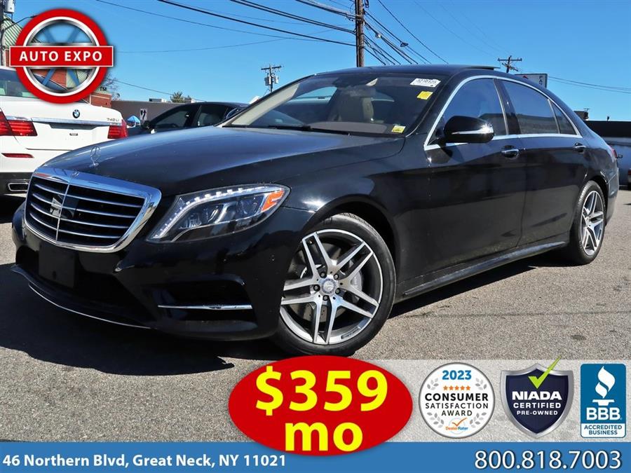 2015 Mercedes-benz S-class S 550 AMG Sport Package, available for sale in Great Neck, New York | Auto Expo Ent Inc.. Great Neck, New York 2015 Mercedes-benz S-class S 550 AMG Sport Package, available for sale in Great Neck, New York | Auto Expo Ent Inc.. Great Neck, New York