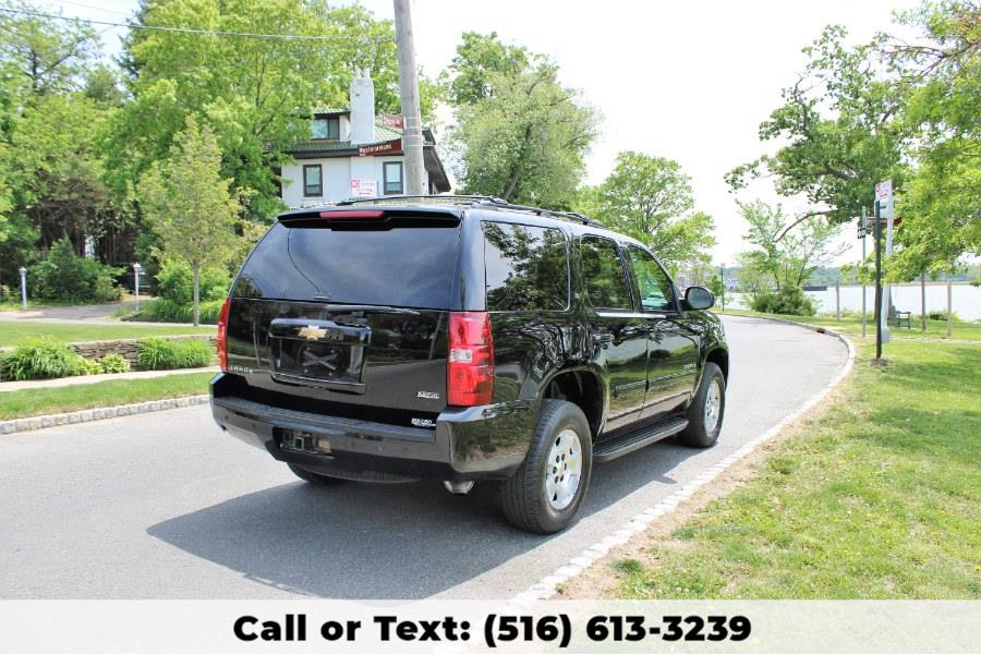 2008 Chevrolet Tahoe LT, available for sale in Great Neck, New York | Great Neck Car Buyers & Sellers. Great Neck, New York 2008 Chevrolet Tahoe LT, available for sale in Great Neck, New York | Great Neck Car Buyers & Sellers. Great Neck, New York