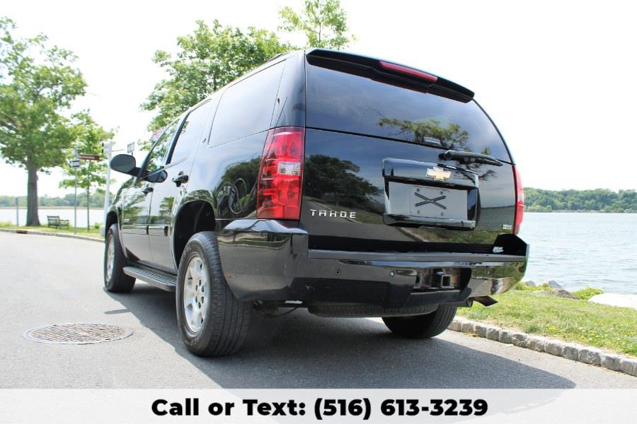 2008 Chevrolet Tahoe LT, available for sale in Great Neck, New York | Great Neck Car Buyers & Sellers. Great Neck, New York 2008 Chevrolet Tahoe LT, available for sale in Great Neck, New York | Great Neck Car Buyers & Sellers. Great Neck, New York