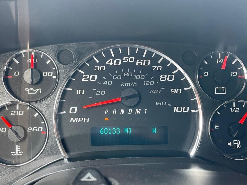 2017 Chevrolet Express Passenger LS, available for sale in Maple Shade, New Jersey | Car Revolution. Maple Shade, New Jersey 2017 Chevrolet Express Passenger LS, available for sale in Maple Shade, New Jersey | Car Revolution. Maple Shade, New Jersey