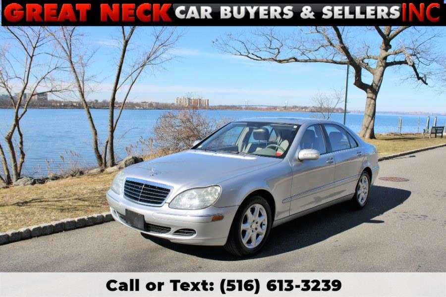 2006 Mercedes-Benz S-Class 4.3L 4MATIC, available for sale in Great Neck, New York | Great Neck Car Buyers & Sellers. Great Neck, New York