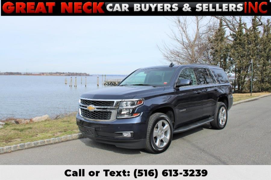 2018 Chevrolet Tahoe 4WD 4dr LT, available for sale in Great Neck, New York | Great Neck Car Buyers & Sellers. Great Neck, New York
