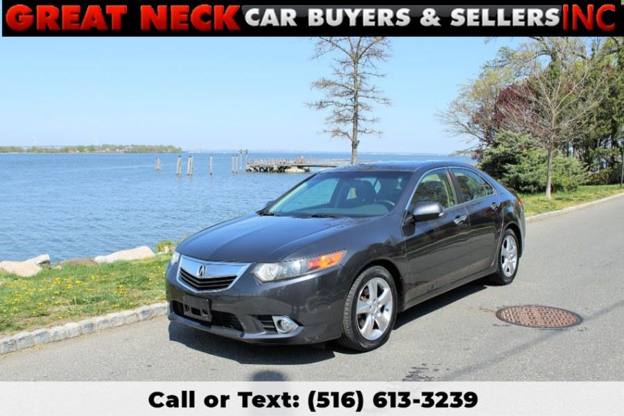 2012 Acura TSX Sedan, available for sale in Great Neck, New York | Great Neck Car Buyers & Sellers. Great Neck, New York