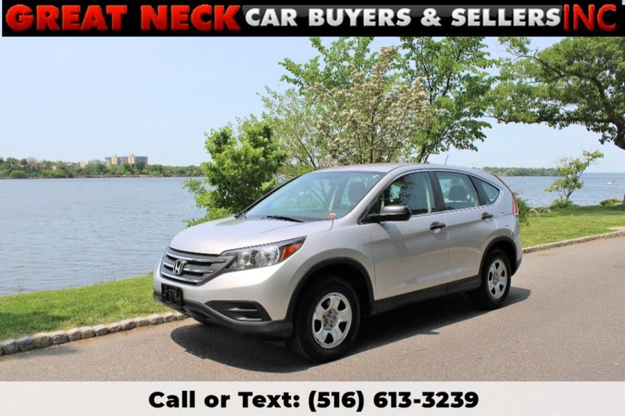 2012 Honda CR-V LX, available for sale in Great Neck, New York | Great Neck Car Buyers & Sellers. Great Neck, New York