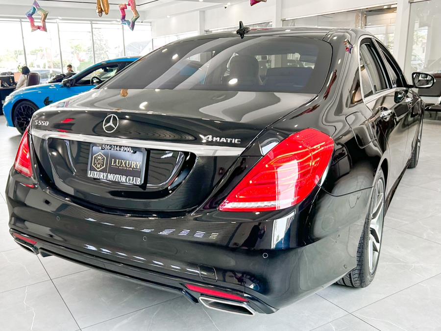 2015 Mercedes-Benz S-Class 4dr Sdn S 550 4MATIC, available for sale in Franklin Square, New York | Luxury Motor Club. Franklin Square, New York 2015 Mercedes-Benz S-Class 4dr Sdn S 550 4MATIC, available for sale in Franklin Square, New York | Luxury Motor Club. Franklin Square, New York
