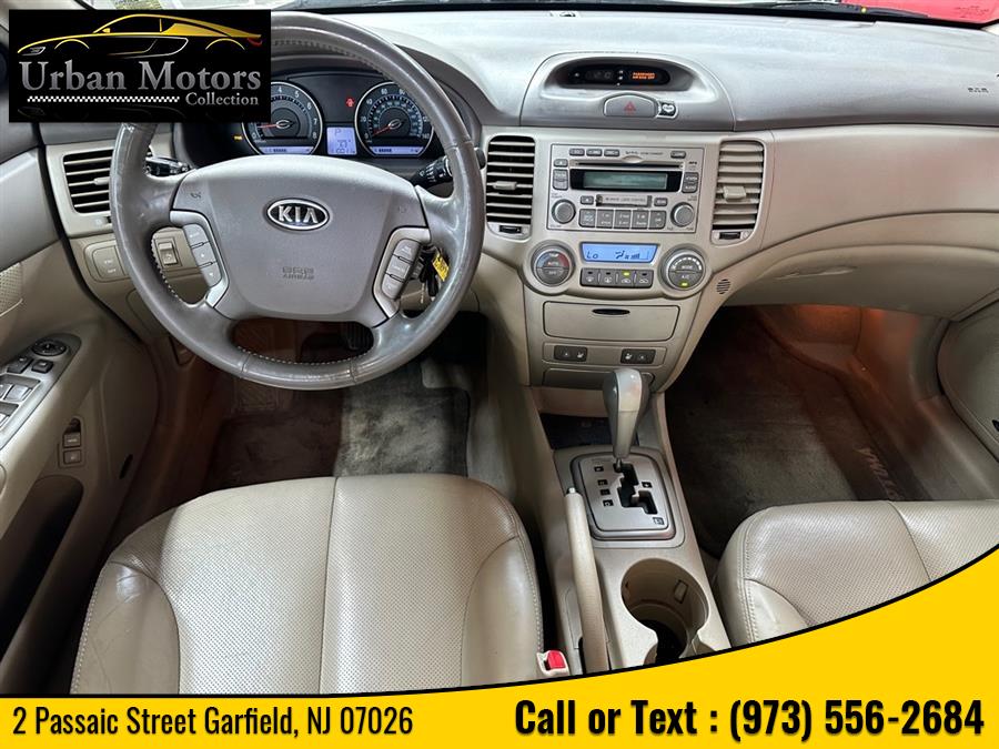 2007 Kia Optima EX, available for sale in Garfield, New Jersey | Urban Motors Collection. Garfield, New Jersey 2007 Kia Optima EX, available for sale in Garfield, New Jersey | Urban Motors Collection. Garfield, New Jersey