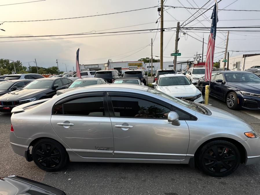 2007 Honda Civic Sdn 4dr AT LX, available for sale in Inwood, New York | 5 Towns Drive. Inwood, New York 2007 Honda Civic Sdn 4dr AT LX, available for sale in Inwood, New York | 5 Towns Drive. Inwood, New York