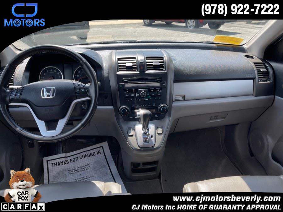 2011 Honda CR-V 4WD 5dr EX-L, available for sale in Beverly, Massachusetts | CJ Motors Inc. Beverly, Massachusetts 2011 Honda CR-V 4WD 5dr EX-L, available for sale in Beverly, Massachusetts | CJ Motors Inc. Beverly, Massachusetts