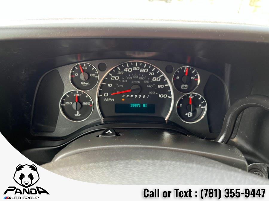 2008 GMC Savana Cutaway 139" WB C7N DRW, available for sale in Abington, Massachusetts | Panda Auto Group. Abington, Massachusetts 2008 GMC Savana Cutaway 139" WB C7N DRW, available for sale in Abington, Massachusetts | Panda Auto Group. Abington, Massachusetts