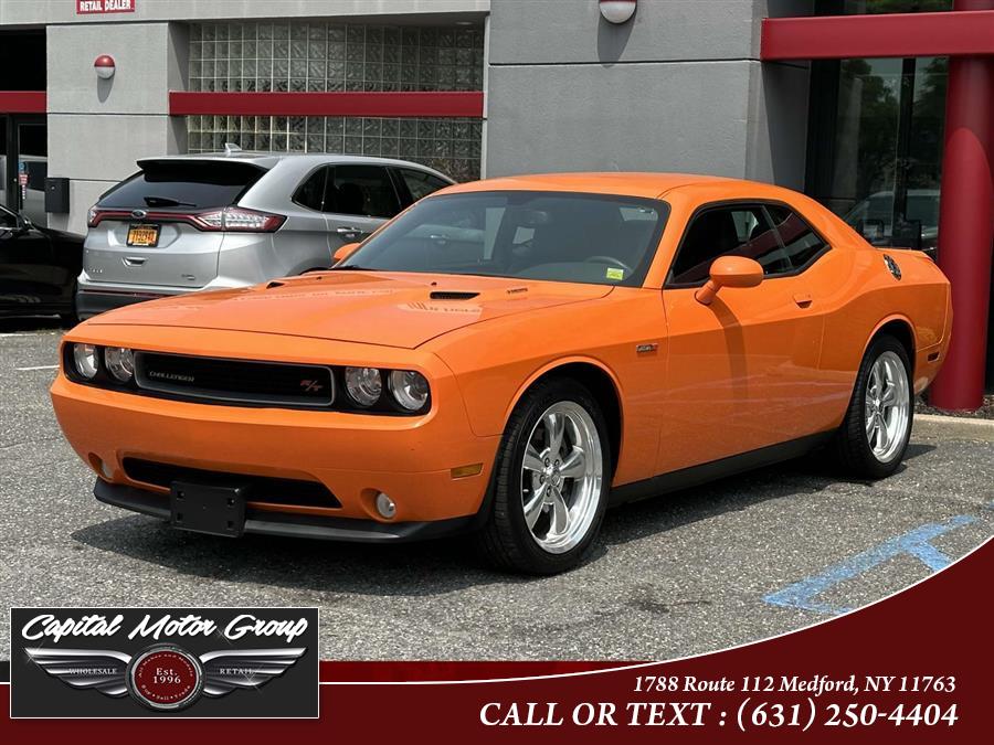 2014 Dodge Challenger 2dr Cpe R/T Plus, available for sale in Medford, New York | Capital Motor Group Inc. Medford, New York 2014 Dodge Challenger 2dr Cpe R/T Plus, available for sale in Medford, New York | Capital Motor Group Inc. Medford, New York