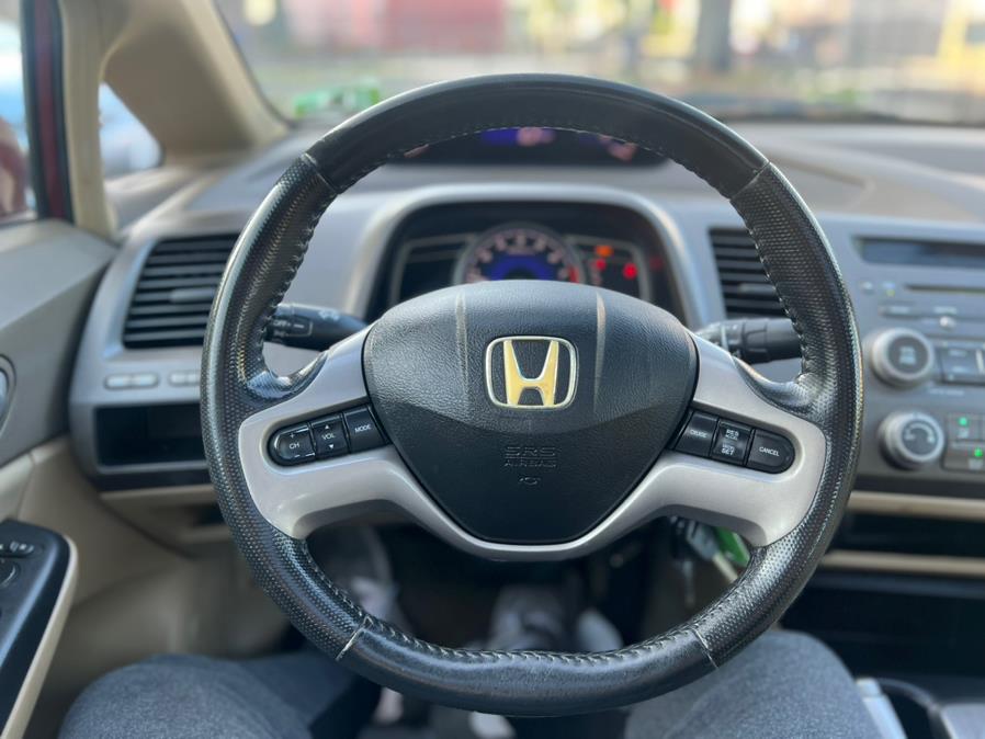 2008 Honda Civic Sdn 4dr Auto EX-L, available for sale in Springfield, Massachusetts | Jordan Auto Sales. Springfield, Massachusetts 2008 Honda Civic Sdn 4dr Auto EX-L, available for sale in Springfield, Massachusetts | Jordan Auto Sales. Springfield, Massachusetts