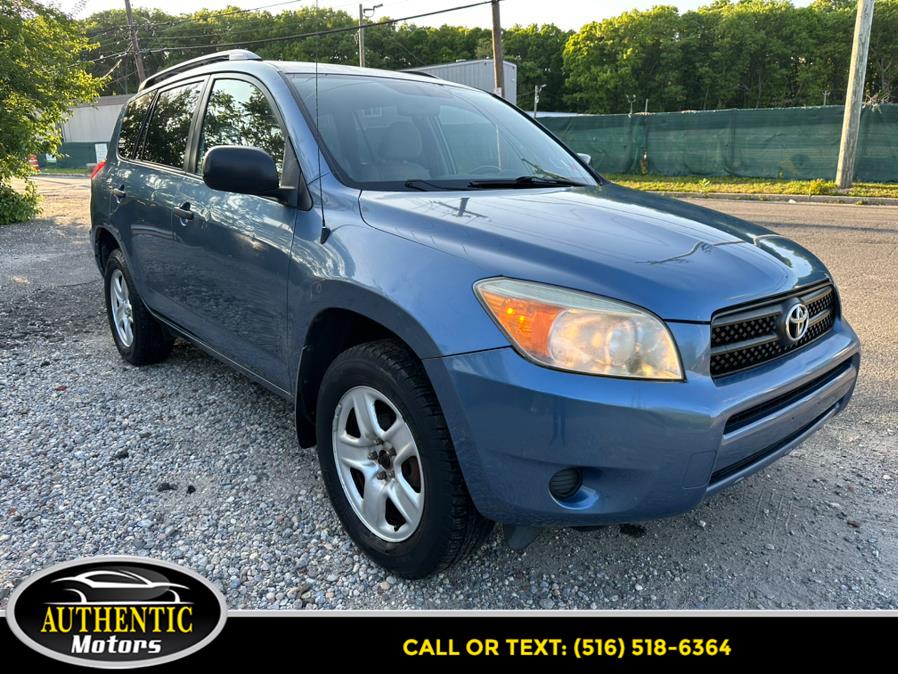 Toyota RAV4 2008 in Plainview, East Islip, Islip, Bay Shore NY