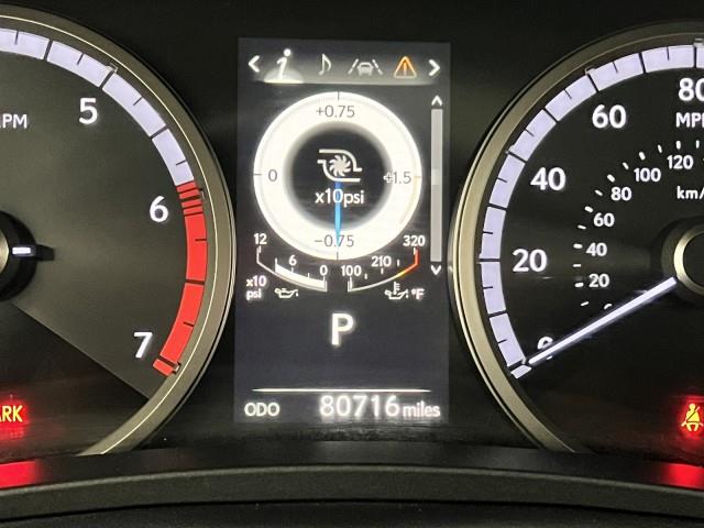 2018 Lexus Nx NX 300 F Sport, available for sale in Maple Shade, New Jersey | Car Revolution. Maple Shade, New Jersey 2018 Lexus Nx NX 300 F Sport, available for sale in Maple Shade, New Jersey | Car Revolution. Maple Shade, New Jersey