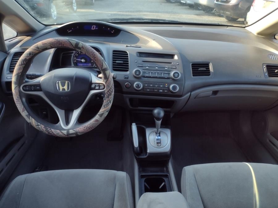 2009 Honda Civic Sdn 4dr Auto EX, available for sale in Chicopee, Massachusetts | Matts Auto Mall LLC. Chicopee, Massachusetts 2009 Honda Civic Sdn 4dr Auto EX, available for sale in Chicopee, Massachusetts | Matts Auto Mall LLC. Chicopee, Massachusetts
