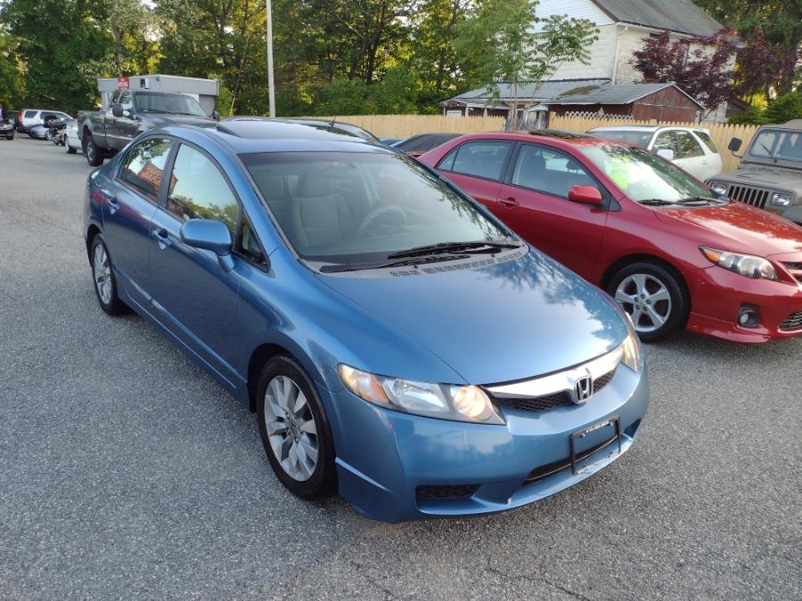 2009 Honda Civic Sdn 4dr Auto EX, available for sale in Chicopee, Massachusetts | Matts Auto Mall LLC. Chicopee, Massachusetts 2009 Honda Civic Sdn 4dr Auto EX, available for sale in Chicopee, Massachusetts | Matts Auto Mall LLC. Chicopee, Massachusetts