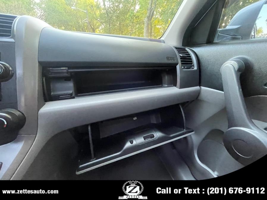 2008 Honda CR-V 4WD 5dr EX-L, available for sale in Jersey City, New Jersey | Zettes Auto Mall. Jersey City, New Jersey 2008 Honda CR-V 4WD 5dr EX-L, available for sale in Jersey City, New Jersey | Zettes Auto Mall. Jersey City, New Jersey