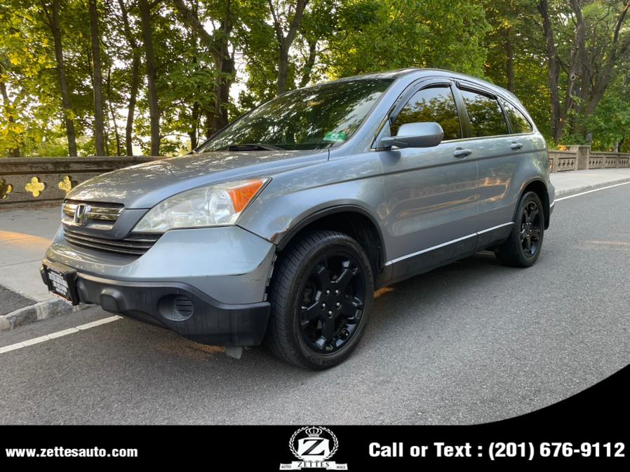2008 Honda CR-V 4WD 5dr EX-L, available for sale in Jersey City, New Jersey | Zettes Auto Mall. Jersey City, New Jersey 2008 Honda CR-V 4WD 5dr EX-L, available for sale in Jersey City, New Jersey | Zettes Auto Mall. Jersey City, New Jersey