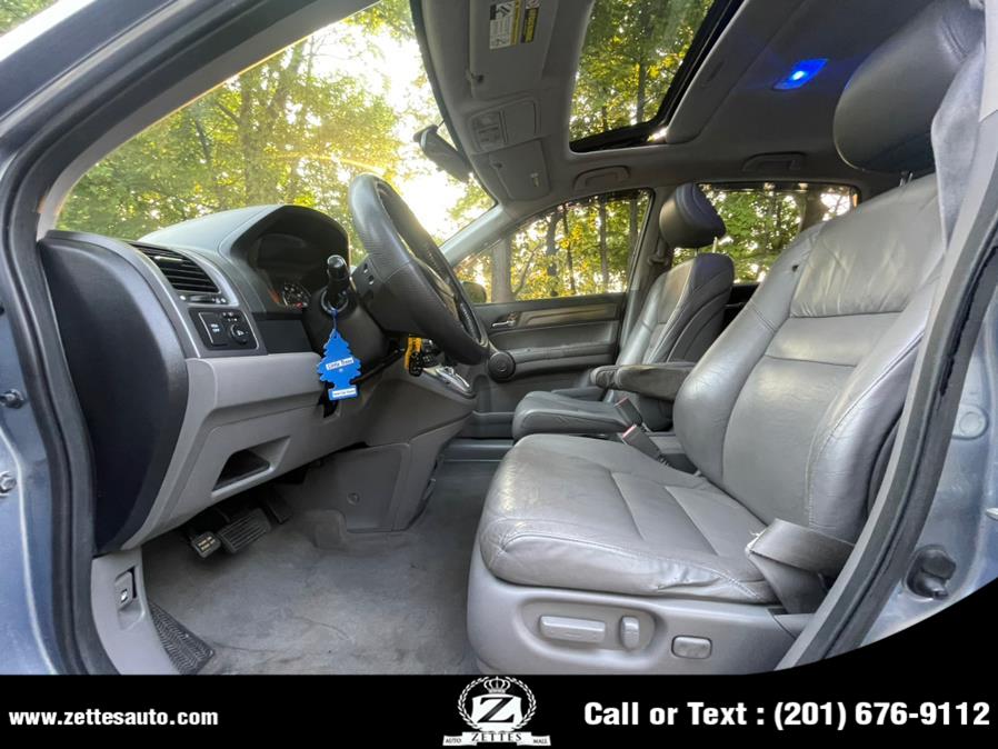 2008 Honda CR-V 4WD 5dr EX-L, available for sale in Jersey City, New Jersey | Zettes Auto Mall. Jersey City, New Jersey 2008 Honda CR-V 4WD 5dr EX-L, available for sale in Jersey City, New Jersey | Zettes Auto Mall. Jersey City, New Jersey