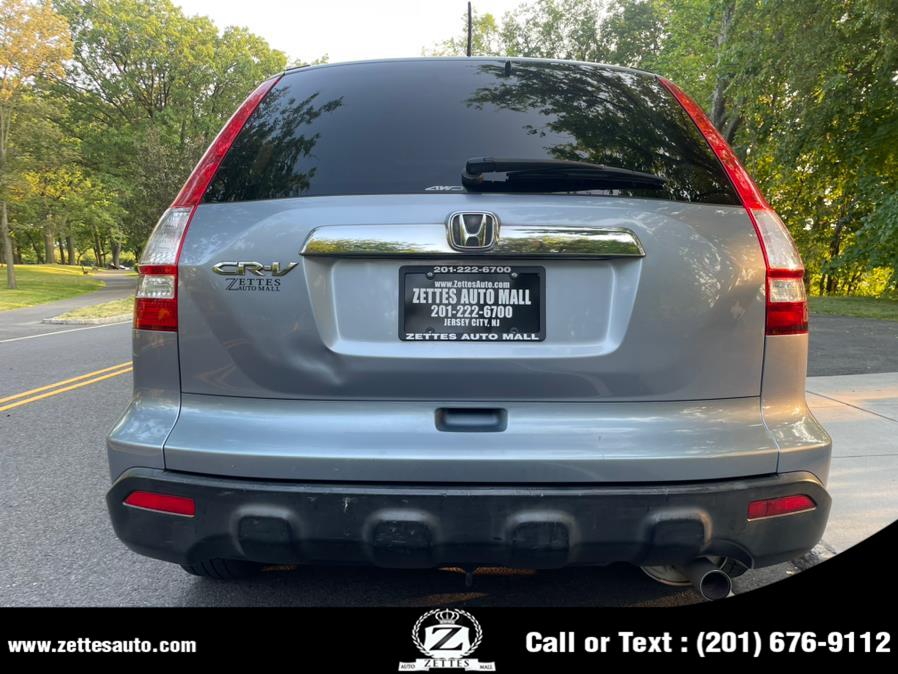 2008 Honda CR-V 4WD 5dr EX-L, available for sale in Jersey City, New Jersey | Zettes Auto Mall. Jersey City, New Jersey 2008 Honda CR-V 4WD 5dr EX-L, available for sale in Jersey City, New Jersey | Zettes Auto Mall. Jersey City, New Jersey