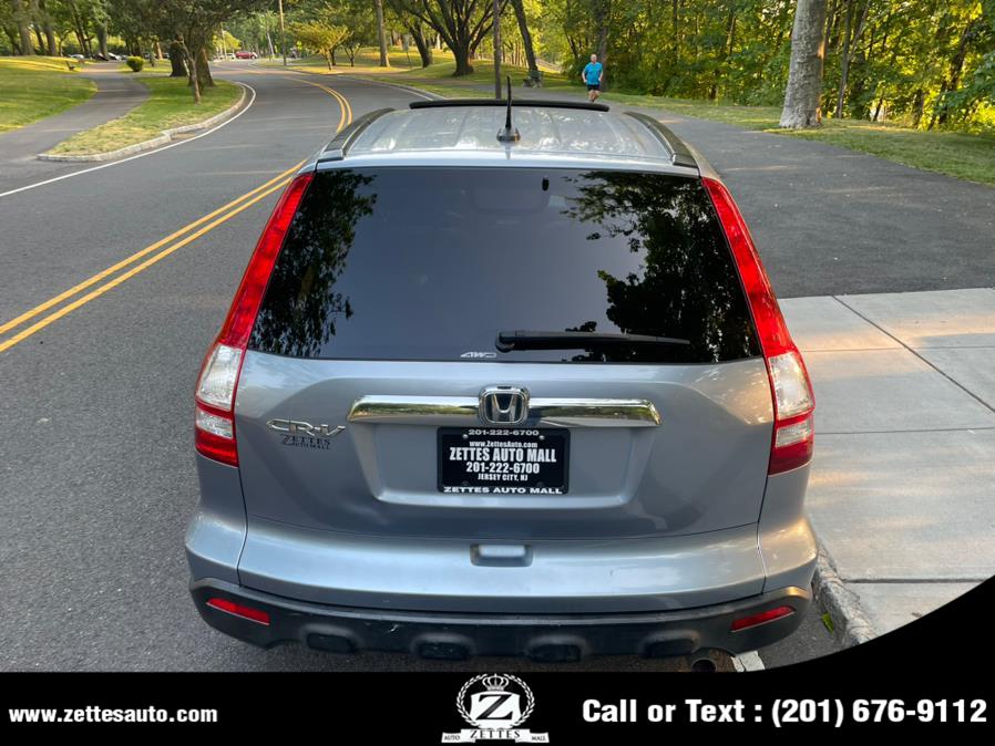 2008 Honda CR-V 4WD 5dr EX-L, available for sale in Jersey City, New Jersey | Zettes Auto Mall. Jersey City, New Jersey 2008 Honda CR-V 4WD 5dr EX-L, available for sale in Jersey City, New Jersey | Zettes Auto Mall. Jersey City, New Jersey