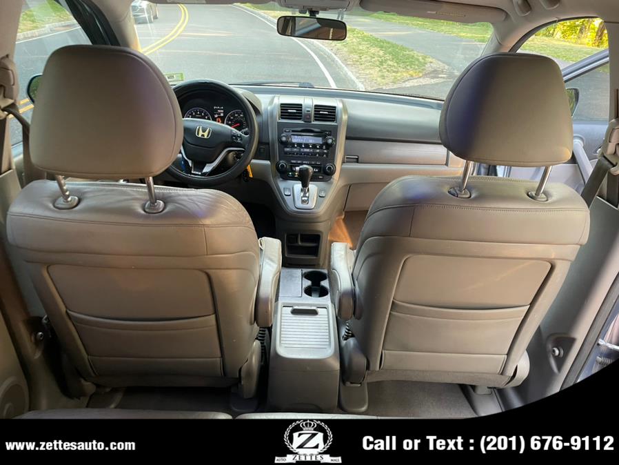 2008 Honda CR-V 4WD 5dr EX-L, available for sale in Jersey City, New Jersey | Zettes Auto Mall. Jersey City, New Jersey 2008 Honda CR-V 4WD 5dr EX-L, available for sale in Jersey City, New Jersey | Zettes Auto Mall. Jersey City, New Jersey