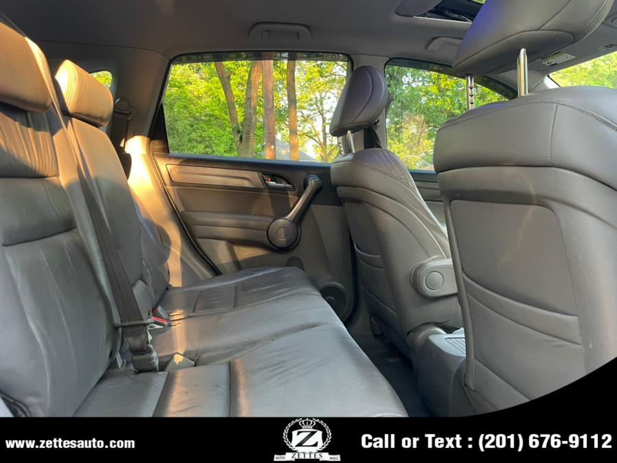 2008 Honda CR-V 4WD 5dr EX-L, available for sale in Jersey City, New Jersey | Zettes Auto Mall. Jersey City, New Jersey 2008 Honda CR-V 4WD 5dr EX-L, available for sale in Jersey City, New Jersey | Zettes Auto Mall. Jersey City, New Jersey