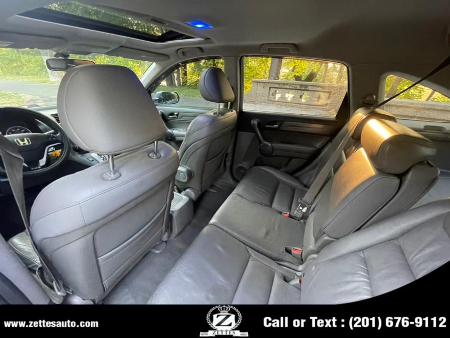 2008 Honda CR-V 4WD 5dr EX-L, available for sale in Jersey City, New Jersey | Zettes Auto Mall. Jersey City, New Jersey 2008 Honda CR-V 4WD 5dr EX-L, available for sale in Jersey City, New Jersey | Zettes Auto Mall. Jersey City, New Jersey