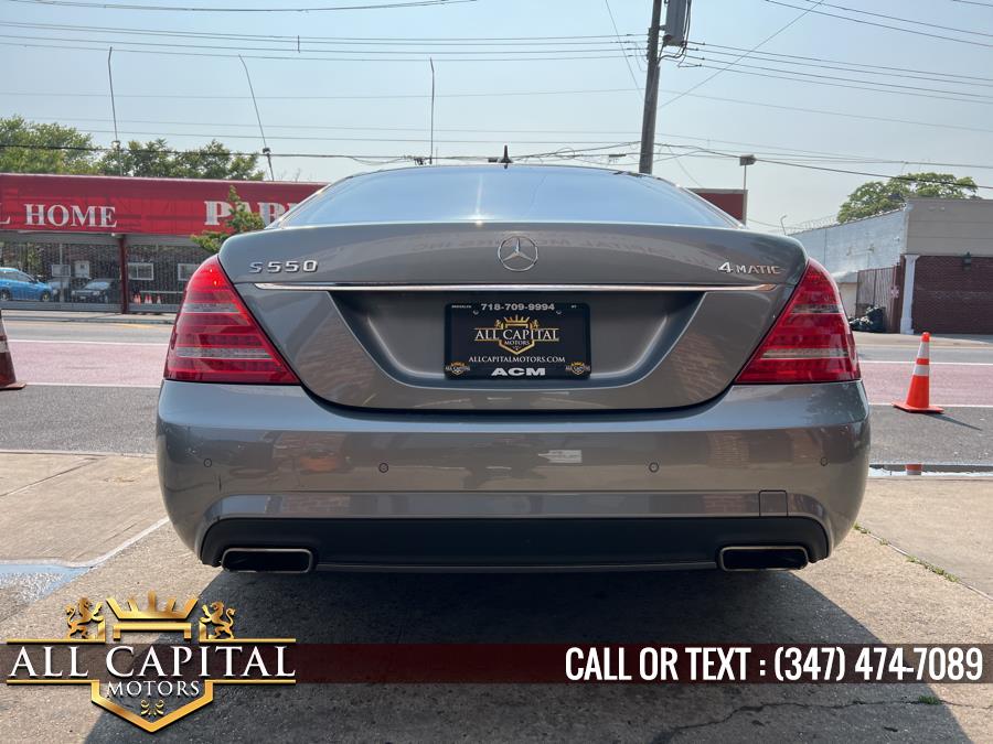 2012 Mercedes-Benz S-Class 4dr Sdn S550 4MATIC, available for sale in Brooklyn, New York | All Capital Motors. Brooklyn, New York 2012 Mercedes-Benz S-Class 4dr Sdn S550 4MATIC, available for sale in Brooklyn, New York | All Capital Motors. Brooklyn, New York