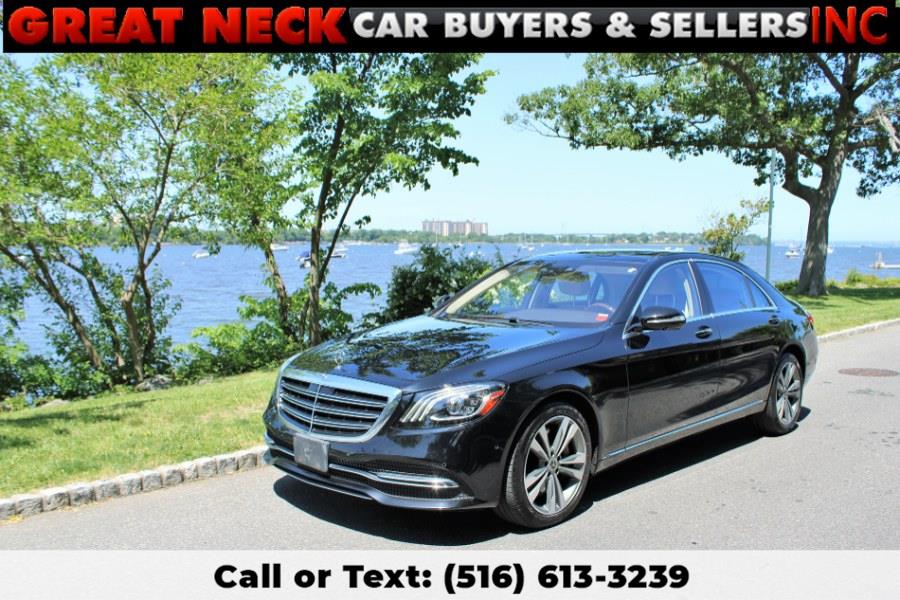 2018 Mercedes-Benz S-Class S 560 4MATIC, available for sale in Great Neck, New York | Great Neck Car Buyers & Sellers. Great Neck, New York