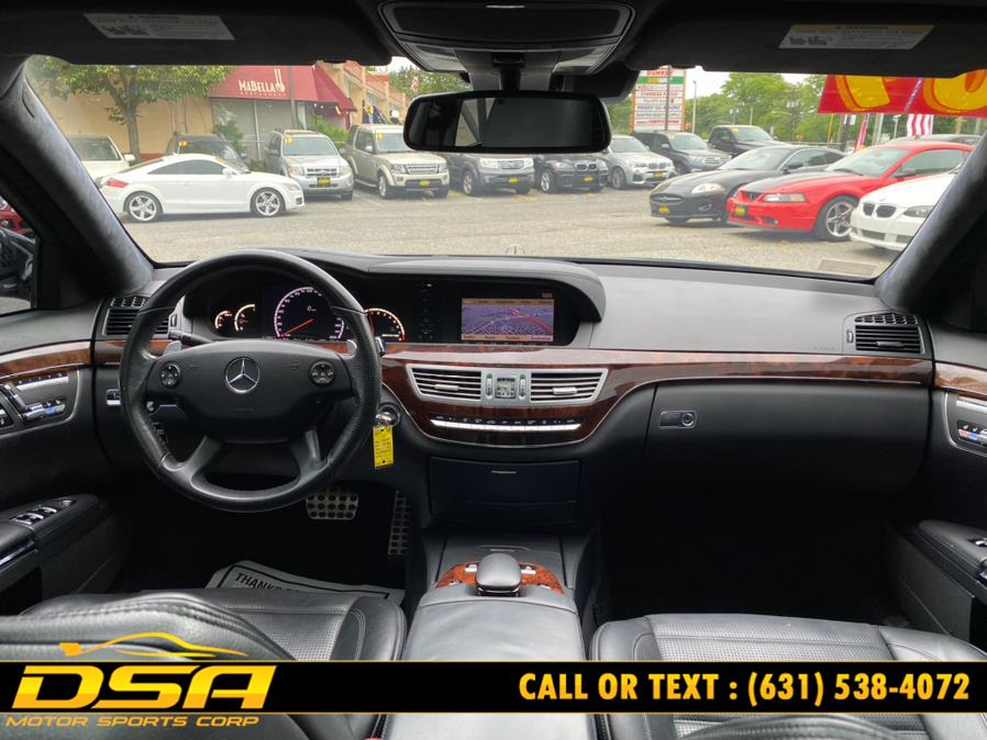 2009 Mercedes-Benz S-Class 4dr Sdn 6.3L V8 AMG RWD, available for sale in Commack, New York | DSA Motor Sports Corp. Commack, New York 2009 Mercedes-Benz S-Class 4dr Sdn 6.3L V8 AMG RWD, available for sale in Commack, New York | DSA Motor Sports Corp. Commack, New York