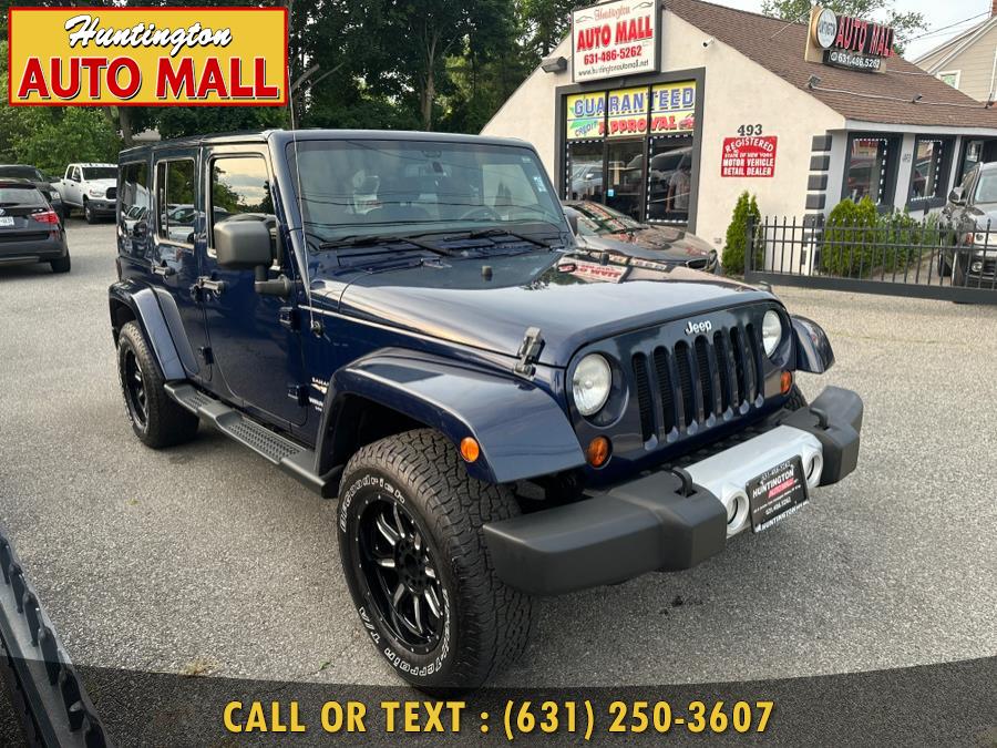 2013 Jeep Wrangler Unlimited 4WD 4dr Sahara, available for sale in Huntington Station, New York | Huntington Auto Mall. Huntington Station, New York 2013 Jeep Wrangler Unlimited 4WD 4dr Sahara, available for sale in Huntington Station, New York | Huntington Auto Mall. Huntington Station, New York
