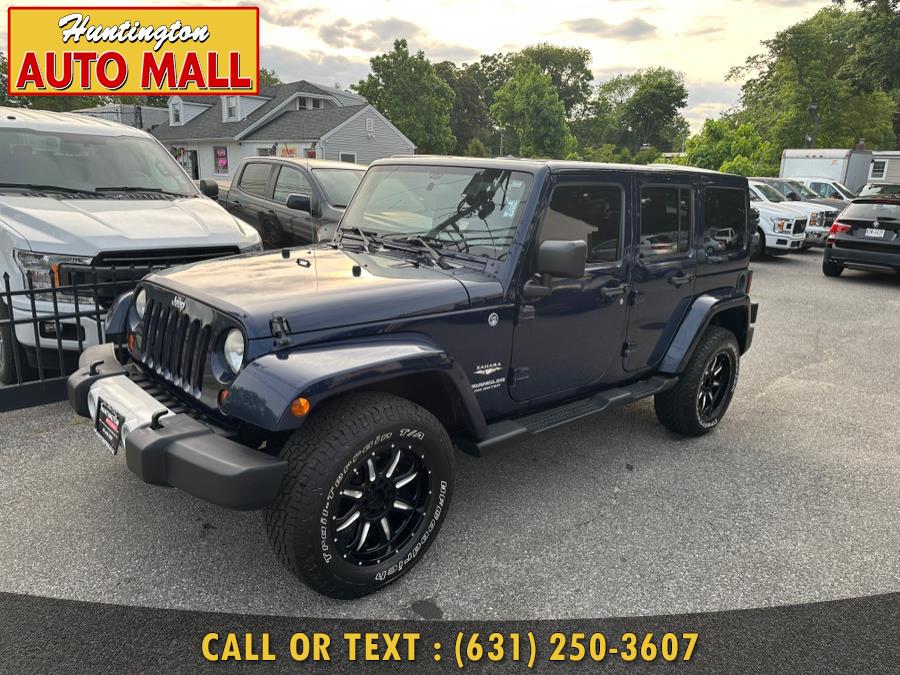 2013 Jeep Wrangler Unlimited 4WD 4dr Sahara, available for sale in Huntington Station, New York | Huntington Auto Mall. Huntington Station, New York 2013 Jeep Wrangler Unlimited 4WD 4dr Sahara, available for sale in Huntington Station, New York | Huntington Auto Mall. Huntington Station, New York