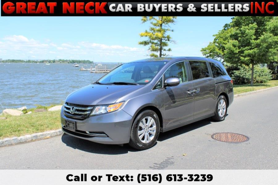 2016 Honda Odyssey 5dr EX, available for sale in Great Neck, New York | Great Neck Car Buyers & Sellers. Great Neck, New York