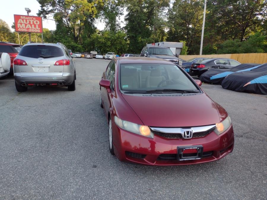 2010 Honda Civic Sdn 4dr Auto LX, available for sale in Chicopee, Massachusetts | Matts Auto Mall LLC. Chicopee, Massachusetts 2010 Honda Civic Sdn 4dr Auto LX, available for sale in Chicopee, Massachusetts | Matts Auto Mall LLC. Chicopee, Massachusetts