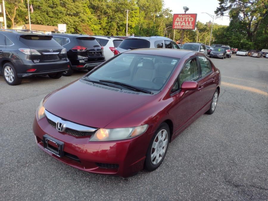 2010 Honda Civic Sdn 4dr Auto LX, available for sale in Chicopee, Massachusetts | Matts Auto Mall LLC. Chicopee, Massachusetts