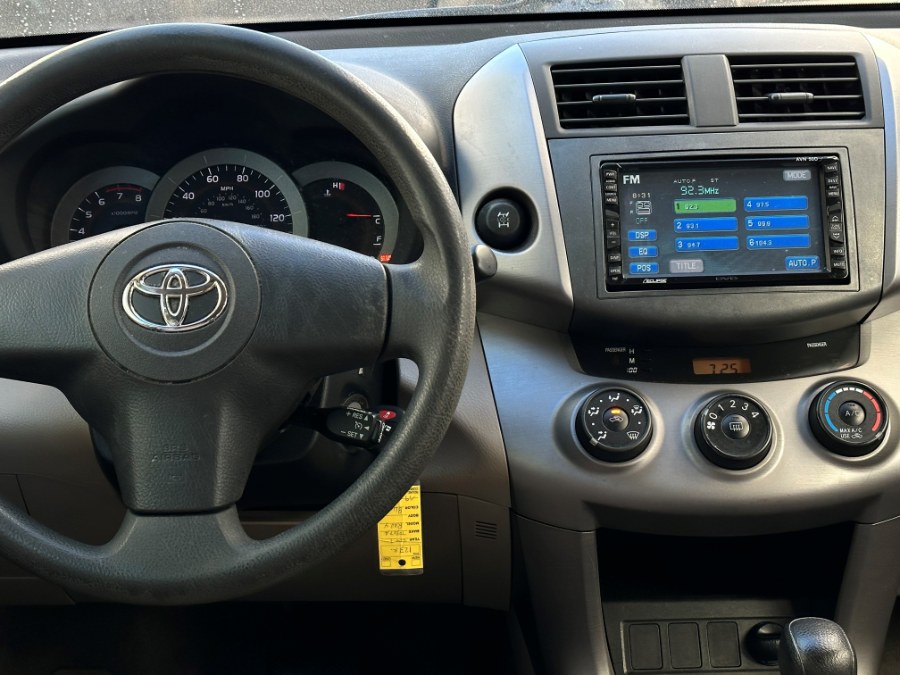 2007 Toyota RAV4 4WD 4dr 4-cyl, available for sale in Corona, California | Green Light Auto. Corona, California 2007 Toyota RAV4 4WD 4dr 4-cyl, available for sale in Corona, California | Green Light Auto. Corona, California