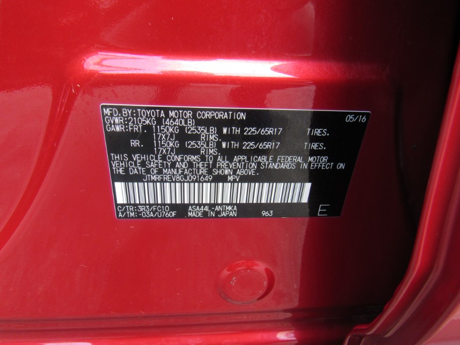 2016 Toyota RAV4 XLE, available for sale in Worcester, Massachusetts | Hilario's Auto Sales Inc.. Worcester, Massachusetts 2016 Toyota RAV4 XLE, available for sale in Worcester, Massachusetts | Hilario's Auto Sales Inc.. Worcester, Massachusetts