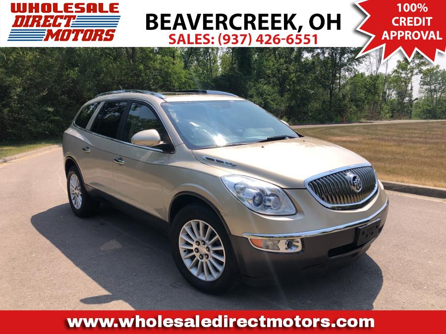 Used cars for sale in Beavercreek, Kettering, Dayton, Centerville, OH