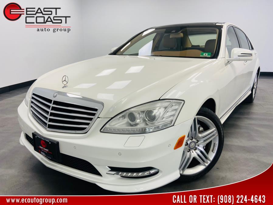 MercedesBenz SClass 2013 in Linden, Elizabeth, Westfield, Edison NJ