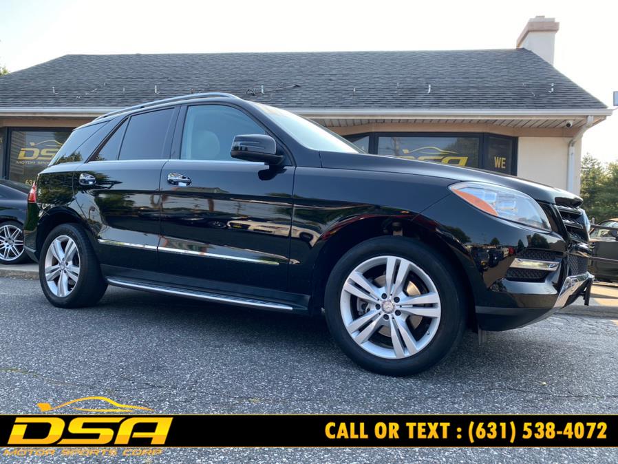 2014 Mercedes-Benz M-Class 4MATIC 4dr ML350, available for sale in Commack, New York | DSA Motor Sports Corp. Commack, New York 2014 Mercedes-Benz M-Class 4MATIC 4dr ML350, available for sale in Commack, New York | DSA Motor Sports Corp. Commack, New York