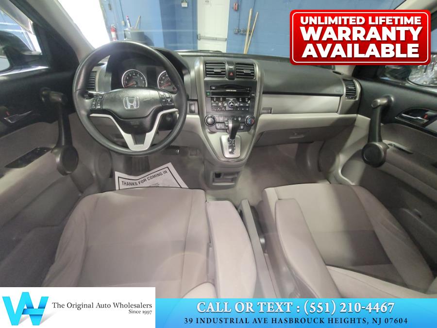 2011 Honda CR-V 4WD 5dr EX, available for sale in Lodi, New Jersey | AW Auto & Truck Wholesalers, Inc. Lodi, New Jersey 2011 Honda CR-V 4WD 5dr EX, available for sale in Lodi, New Jersey | AW Auto & Truck Wholesalers, Inc. Lodi, New Jersey