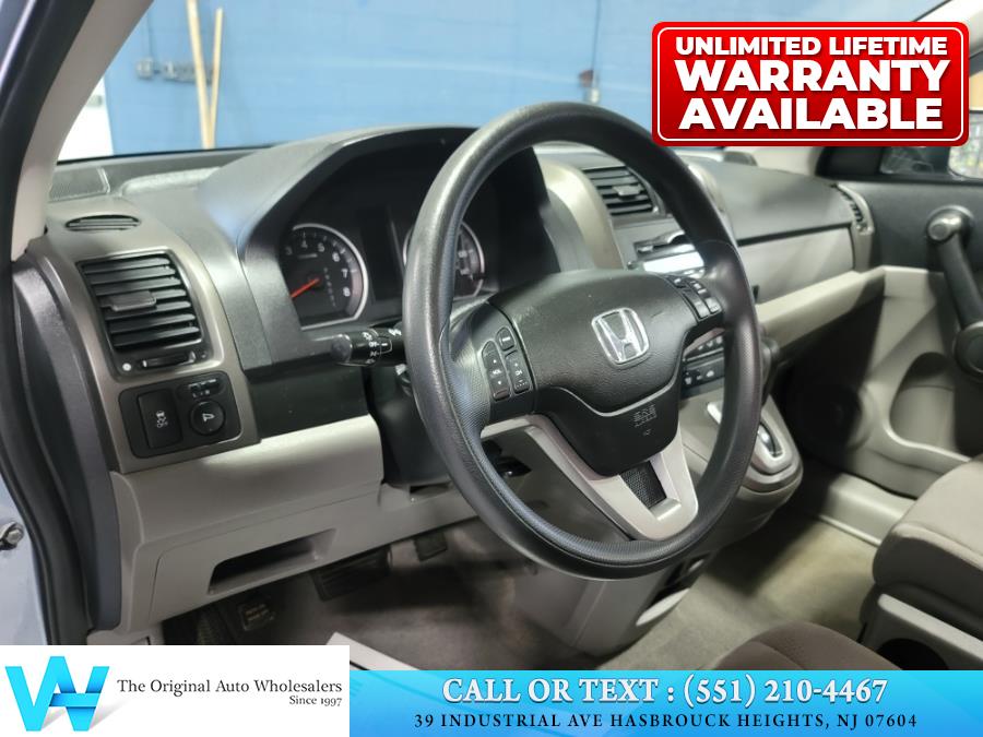 2011 Honda CR-V 4WD 5dr EX, available for sale in Lodi, New Jersey | AW Auto & Truck Wholesalers, Inc. Lodi, New Jersey 2011 Honda CR-V 4WD 5dr EX, available for sale in Lodi, New Jersey | AW Auto & Truck Wholesalers, Inc. Lodi, New Jersey